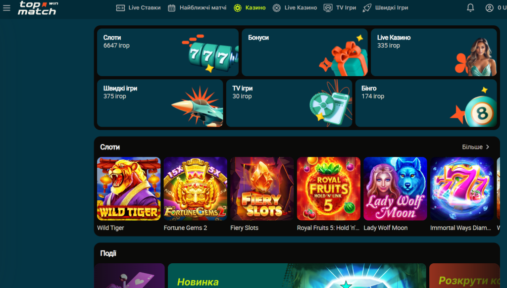 topmatch casino page